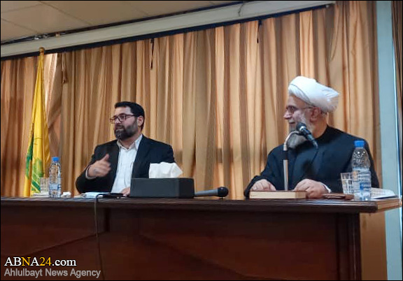 Аятолла Рамезани: Человек - самое важное существо / Молодые люди находятся на лучшем этапе жизни