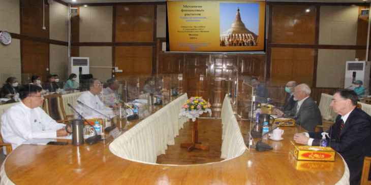 ဘ႑ာေရးဆိုင္ရာ ပူးေပါင္းေဆာင္႐ြက္ရန္ ျမန္မာဗဟိုဘဏ္ႏွင့္ ႐ုရွားဗဟိုဘဏ္ လက္မွတ္ထိုးမည္