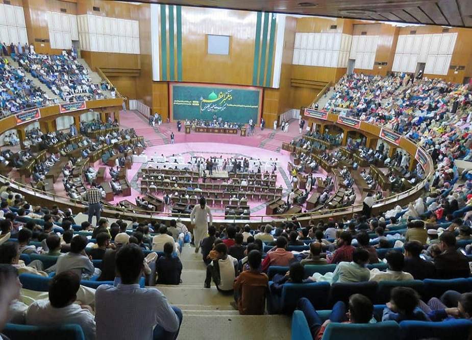 وحدت مسلمین اور اس کے تقاضے