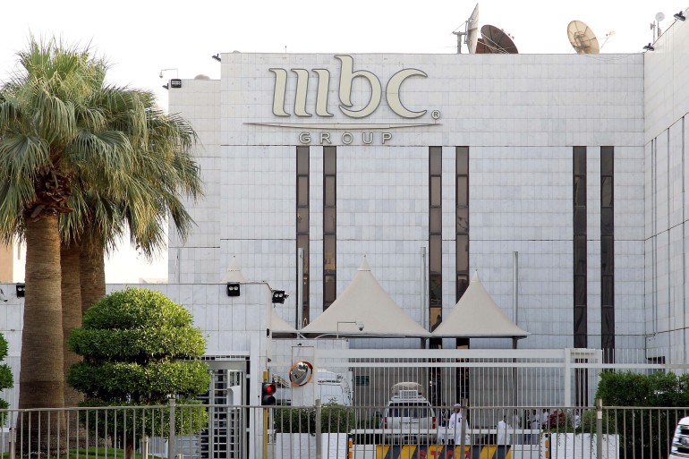 "MBC" التابعة للسعودية تعتزم إغلاق مكاتبها في لبنان بعد تصريحات قرداحي