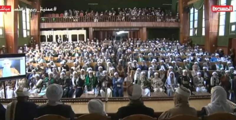 انطلاق فعاليات مؤتمر علماء اليمن عن “الوحدة الإسلامية الفرص والتحديات” 