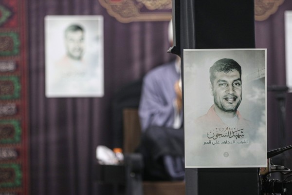 قمبر ومال الله وبركات.. شهداء الإهمال الطبي في سجون البحرين