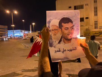 مسيرة في البحرين تكريماً للشهيد "علي قمبر"
