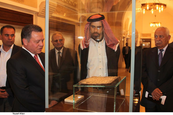Jordan hosting a museum display belongings attributed to Prophet Muhammad 