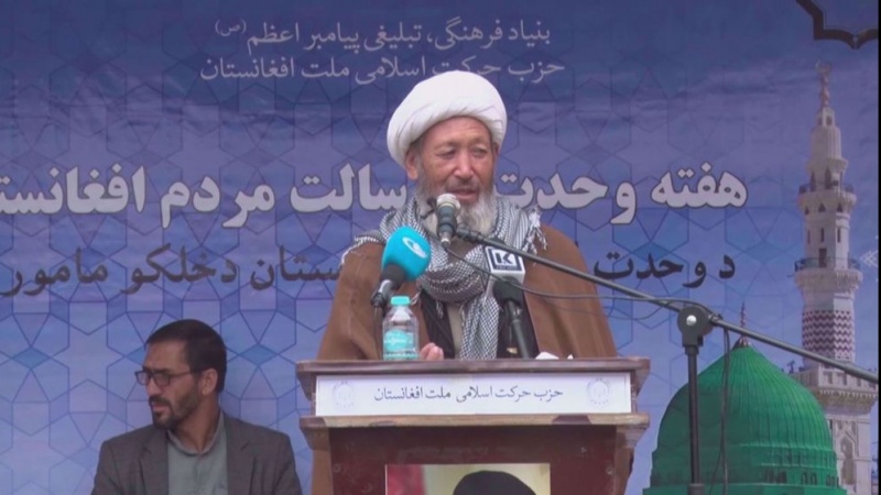 Taliban und Afghanen begrüßen Aufruf des Revolutionsoberhaupts zur Einheit der Muslime