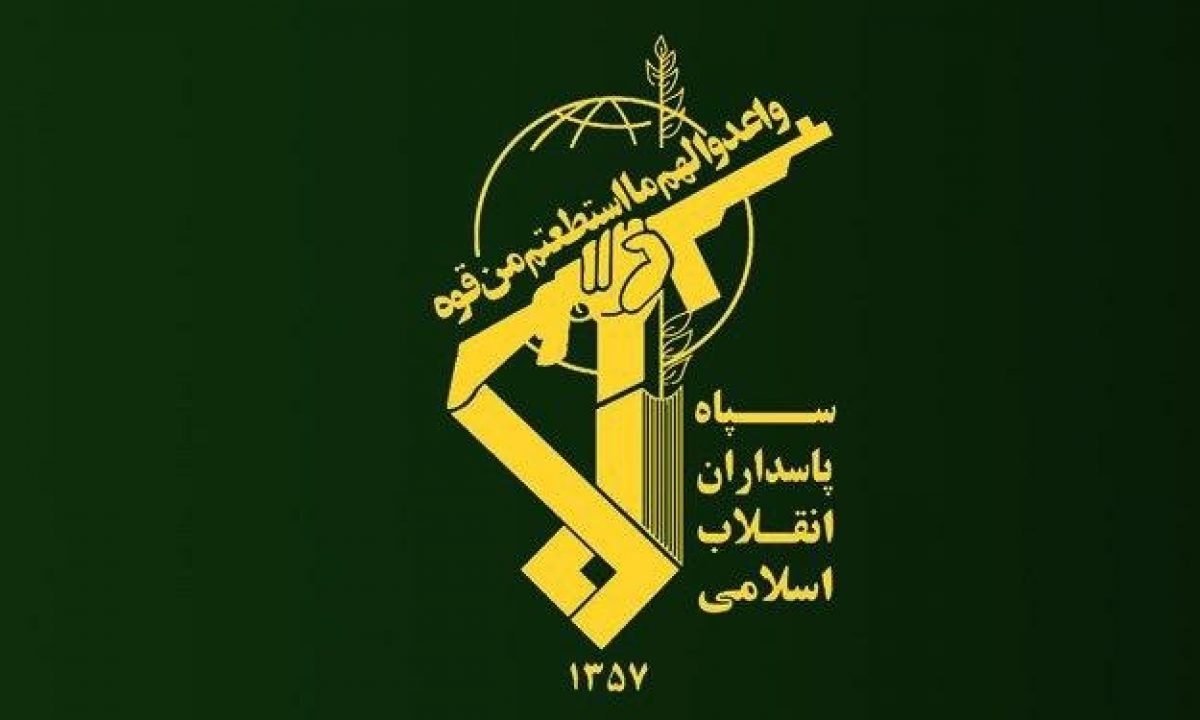 IRGC dismantles terrorist team in northwestern Iran