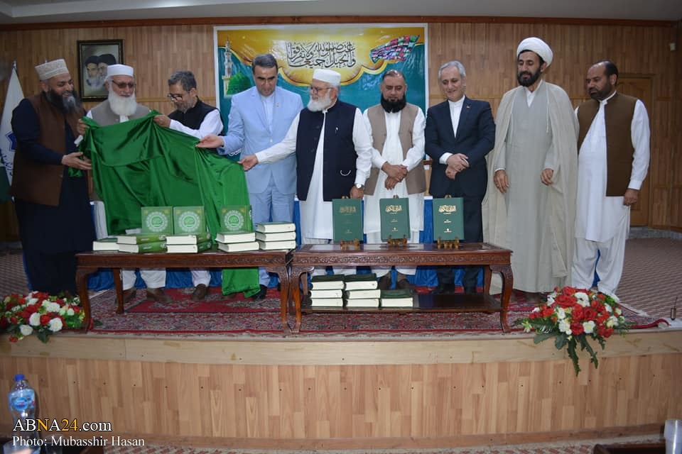 تقرير مصور/ مؤتمر "وحدة الأمة؛ ميراث النبوة" في مدينة بيشاور الباكستانية