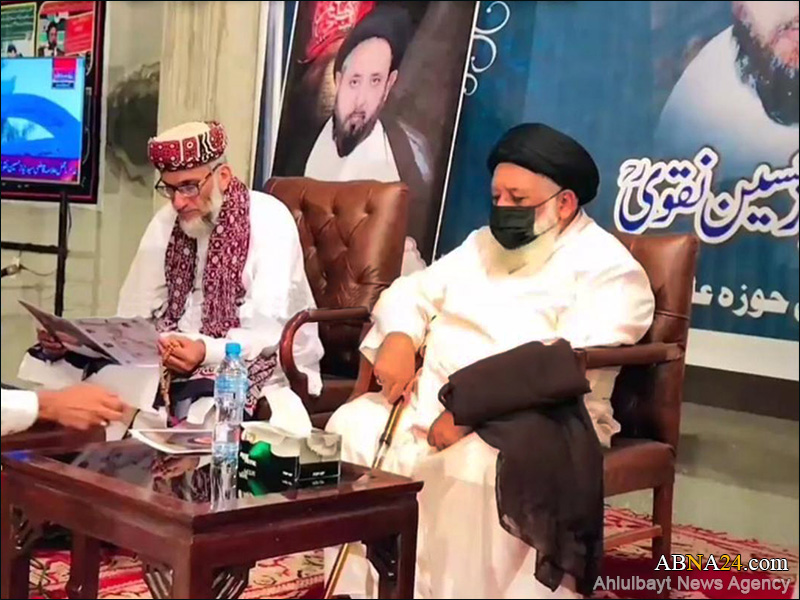 تصویری رپورٹ/ لاہور میں قاضی نیاز حسین نقوی کی شخصیت پر سیمینار کا انعقاد تصویری رپورٹ/ لاہور میں قاضی نیاز حسین نقوی کی شخصیت پر سیمینار کا انعقاد