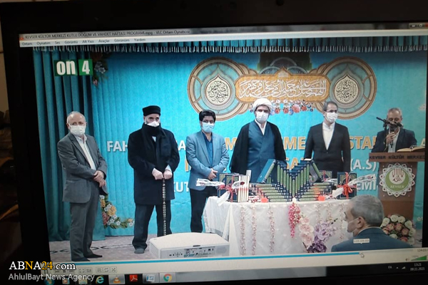 İmam Humeyni’nin Kur’an-ı Kerim Tefsiri İstanbul’da sergilendi