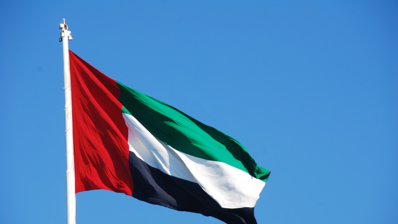 UEA akan Menjual Kantor Kedubesnya di Lebanon