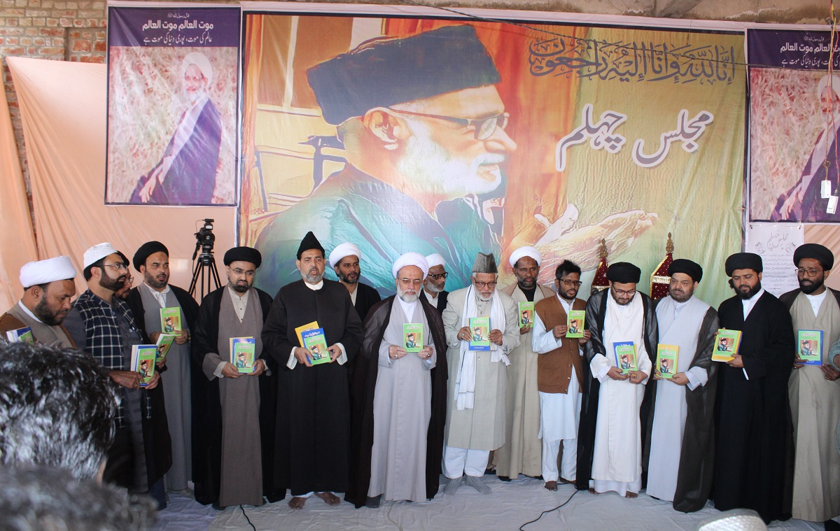 علامہ ابن علی واعظ، حبیب ابن مظاہر کی مثال ہیں, امام حسین علیہ السلام نے حبیب ابن مظاہر کو رجل فقیہ قرار دیا تھا