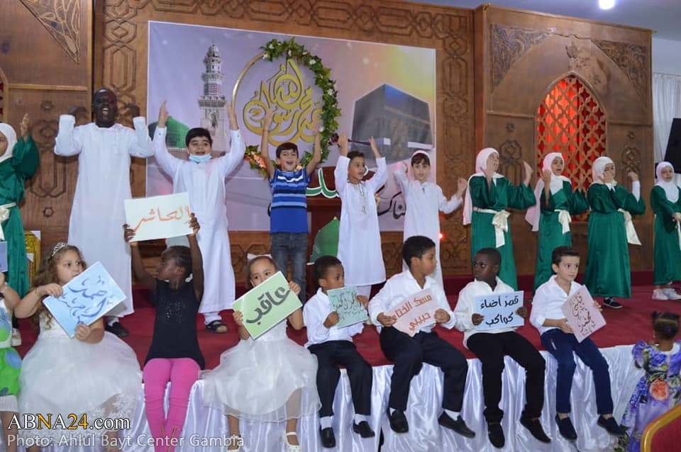 Photos: Holy Prophet birthday celebrated at Ahlul Bayt Center of Gambia 