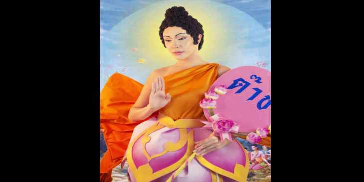  ဗုဒၶ ပုံစံတူ ဝတ္စား ဆင္ယင္ခဲ့ သည့္ ထိုင္းေမာ္ဒယ္ အေရးယူခံ ရဖြယ္ရွိ