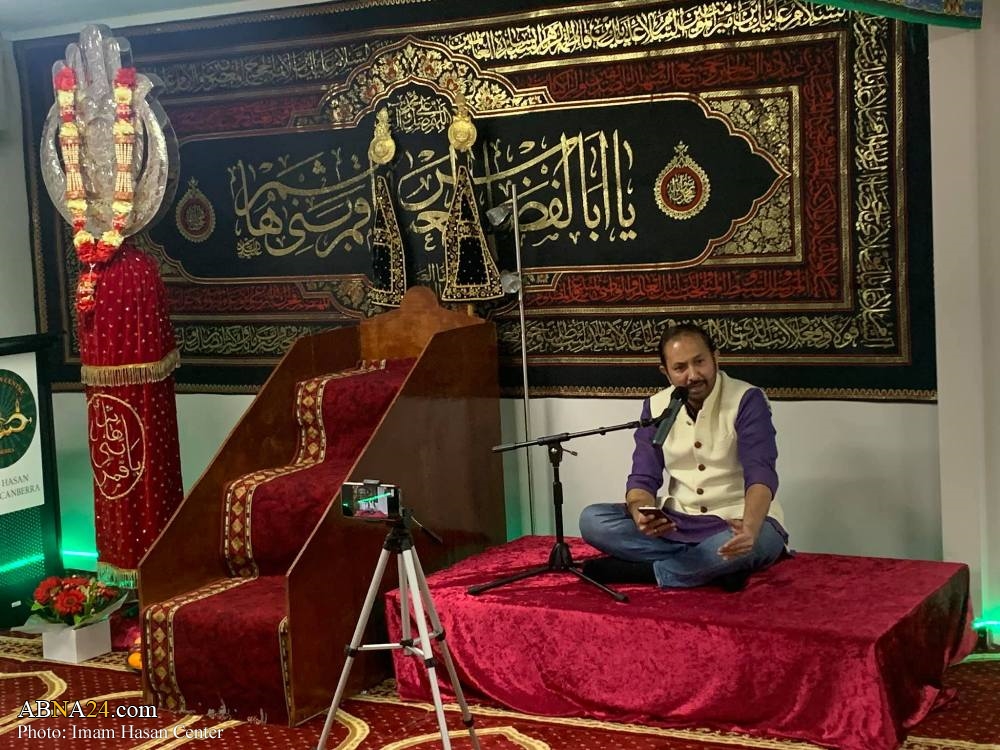 تقرير مصور/ احتفال بولادة النبي (ص) في مدينة "كانبرا"