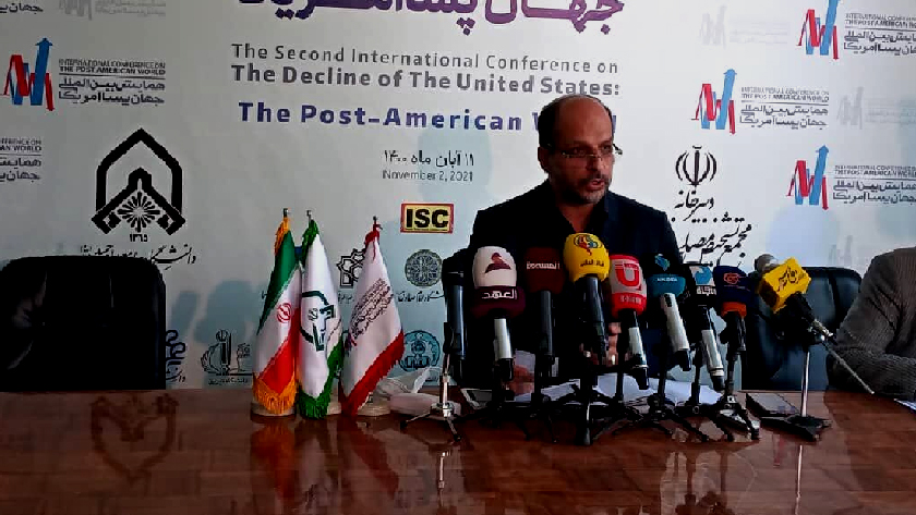 2nd international US decline conference held in Tehran