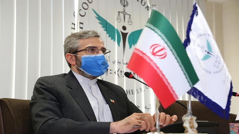 Iran dan Cina, Mitra Terpercaya