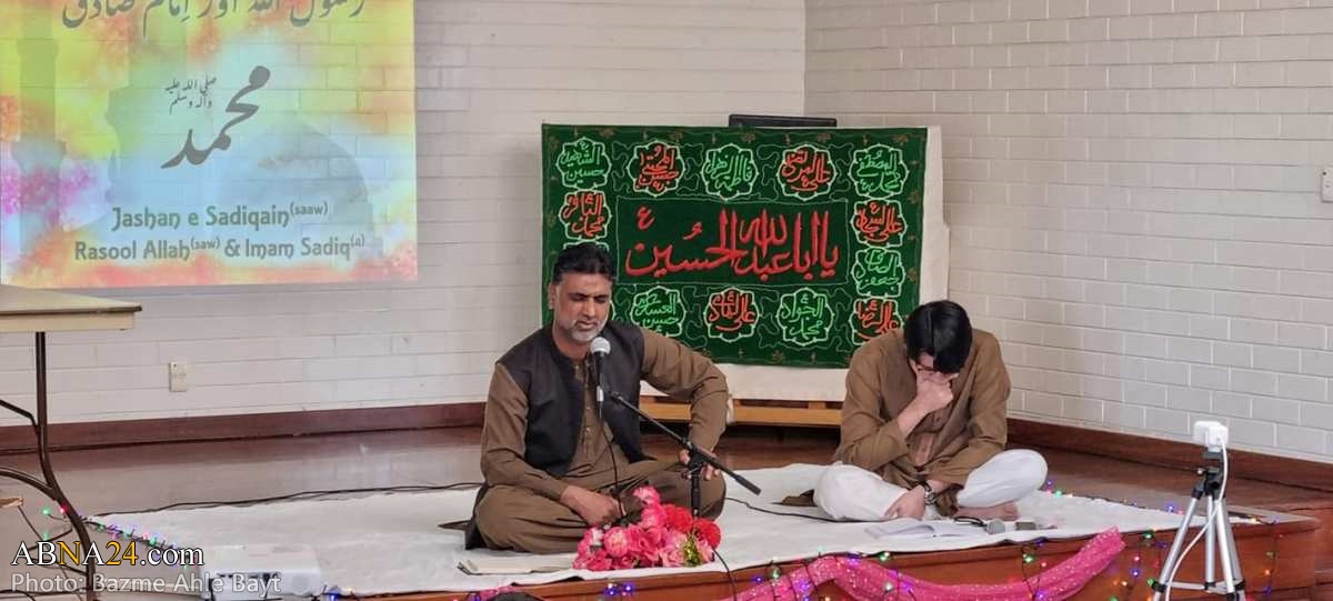 تقرير مصور/ احتفال بولادة النبي (ص) في مدينة "برت" الاسترالية