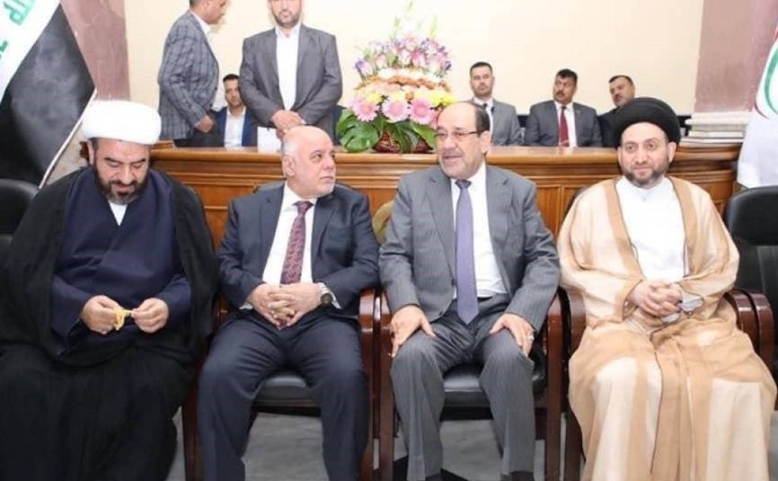 الإطار التنسيقي لغاية الآن ترفض نتائج الإنتخابات جملة وتفصيلا حسب البيانات