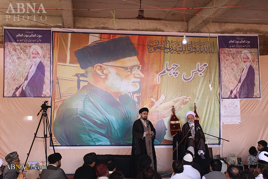 تصویری رپورٹ/ مرحوم علامہ ابن علی واعظ کے چالیسویں پر مجلس ترحیم کا انعقاد، نمائندہ ولی فقیہ کی شرکت