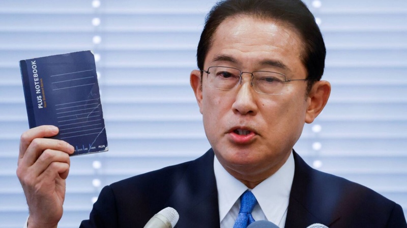 日本计划减少温室气体排放