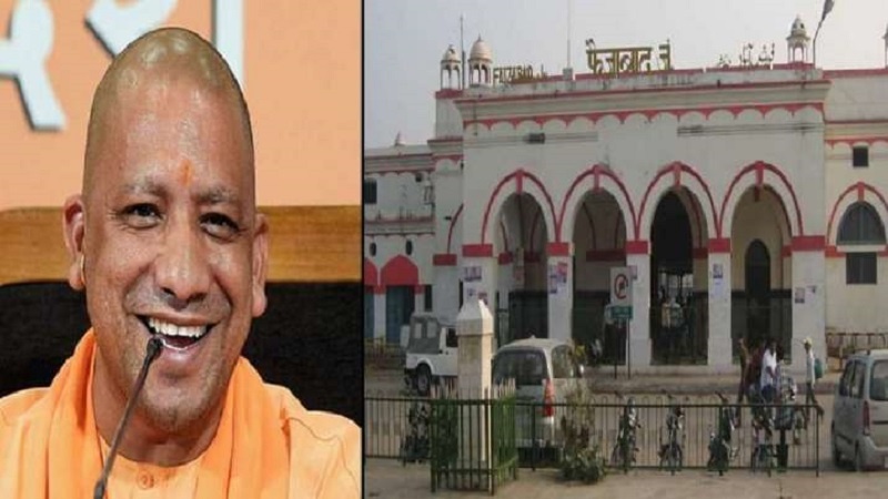 উত্তর প্রদেশে ফৈজাবাদ জংশনের নাম পরিবর্তন করে অযোধ্যা ক্যান্ট করা হয়েছে, বিজ্ঞপ্তি জারি