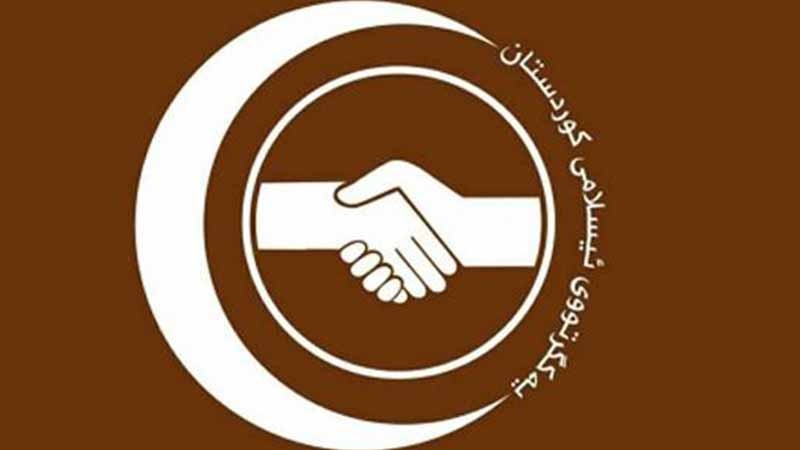 یەکگرتووی ئیسلامی بەشداری لە دانیشتنی سەرۆکایەتی هەرێم ناکات