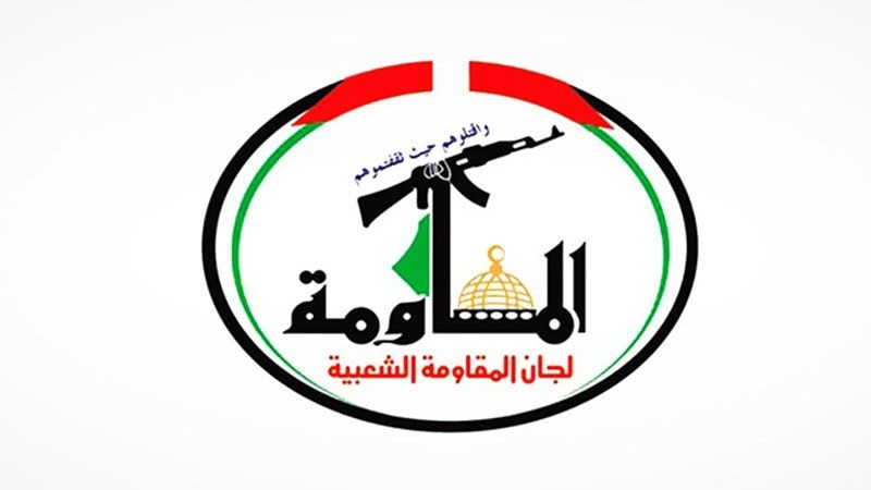 Perlawanan Palestina Selamati IRGC karena Gagalkan Perompakan AS