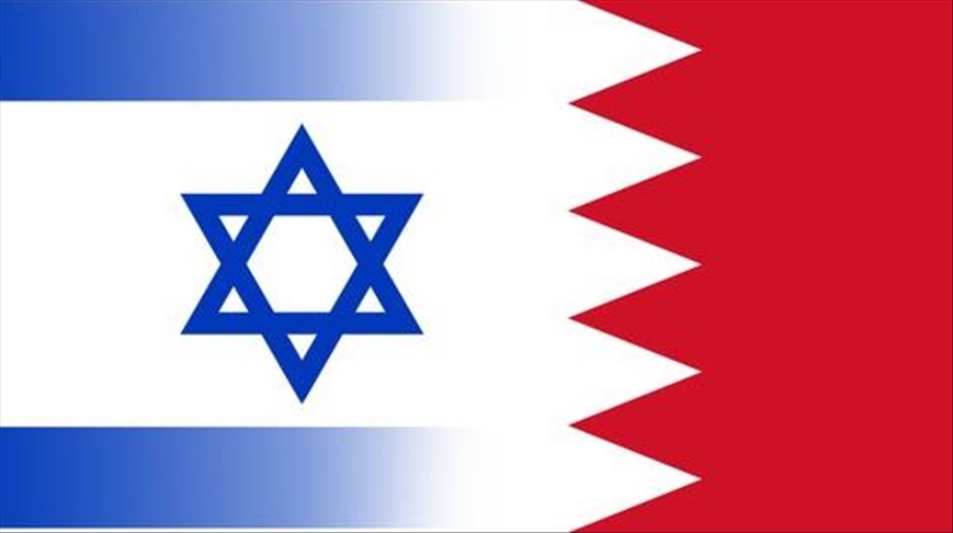 Bahrain signs medical cooperation agreement with Israel occupation entity