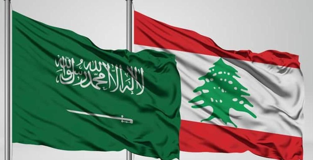 مسؤول سعودي يدعو لإجراءات اقتصادية جديدة ضد لبنان