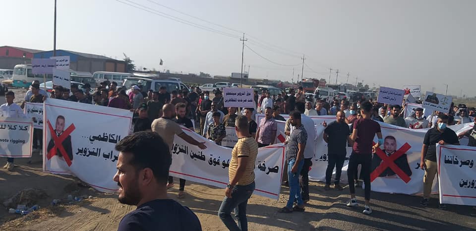 الفتح: مطالب المتظاهرين ستتجاوز العد والفرز الشامل بعد ارتقاء شهداء