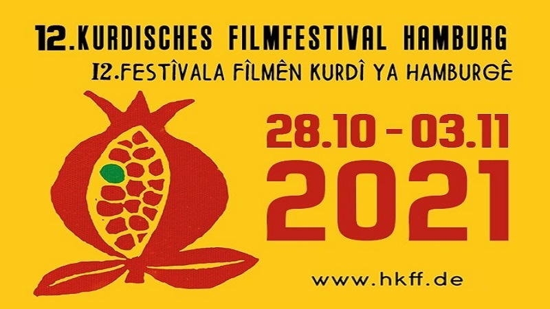 Иранские режиссеры блистают на 12-м курдском кинофестивале в Гамбурге