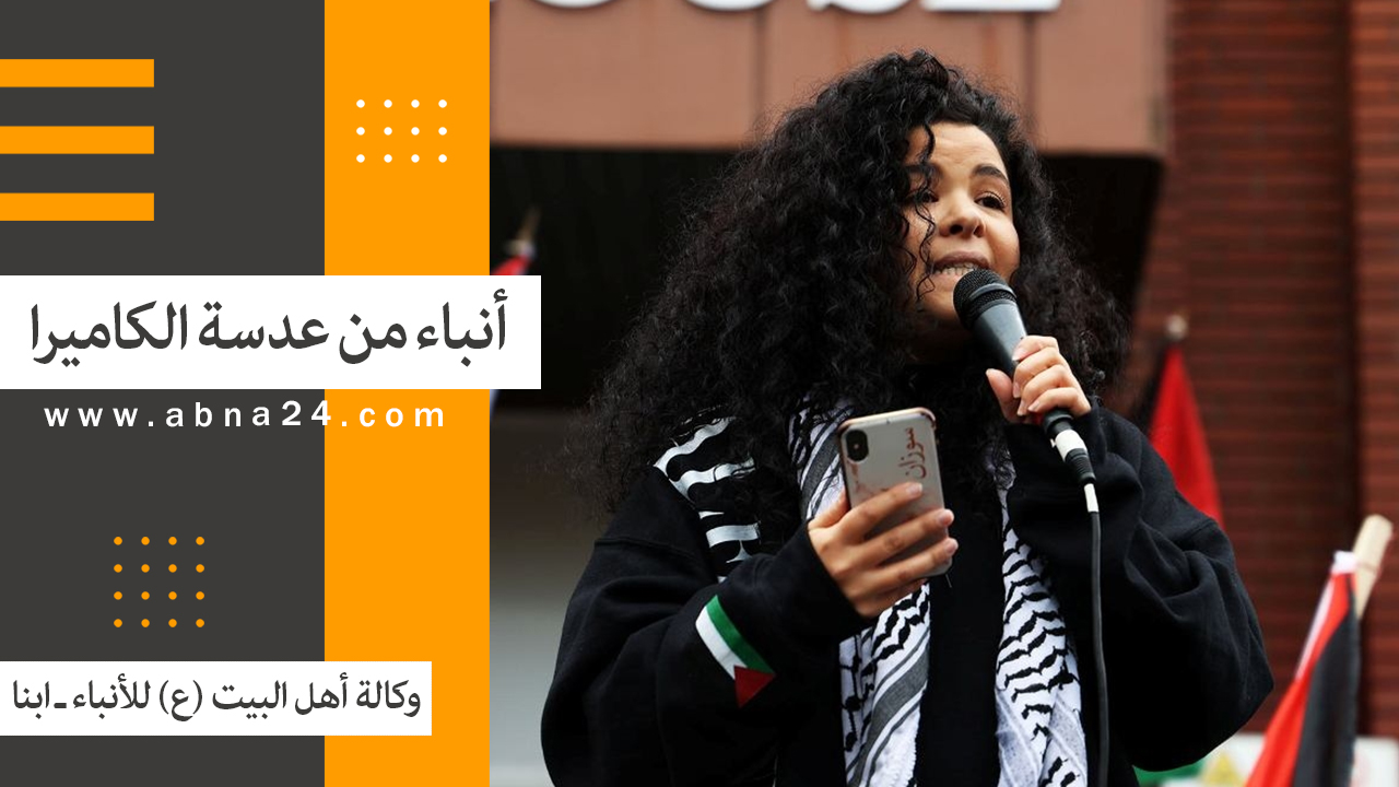 فیدیو/ الاخبار المصورة عن الأحداث في العالم