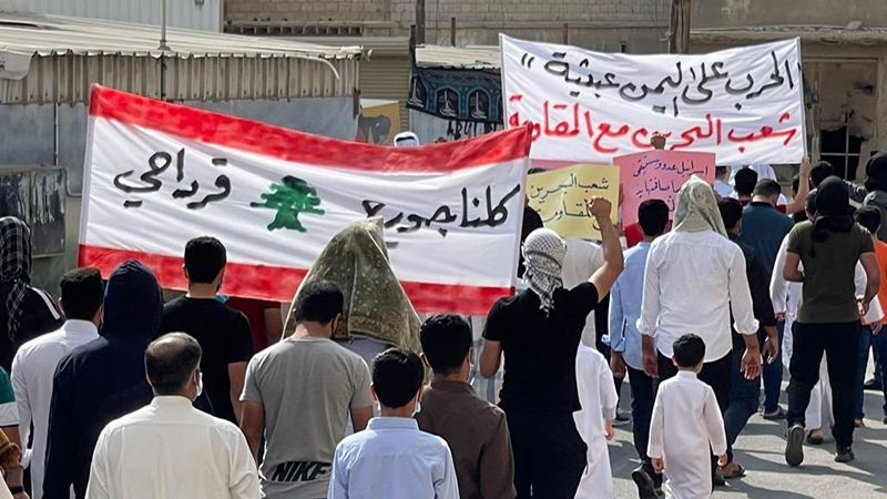 یمن میں سعودی جارحیت کے خلاف بحرین میں احتجاجی مظاہرہ