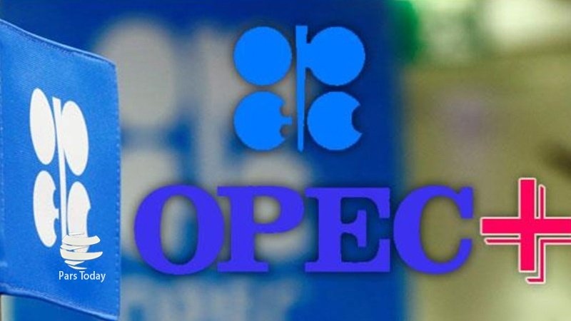 Kenaikan Harga Minyak OPEC dan Penolakan OPEC Plus atas Permintaan AS
