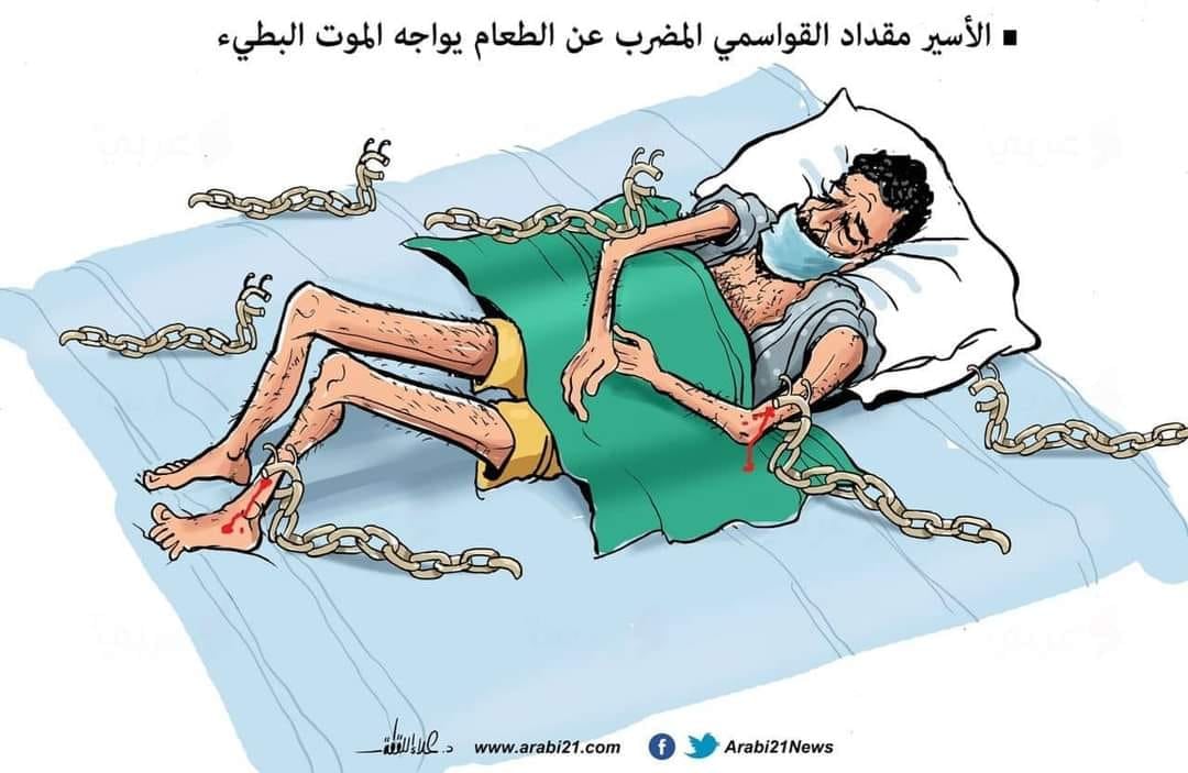 Cartoon: Palestinian prisoner on hunger strike for 109 days