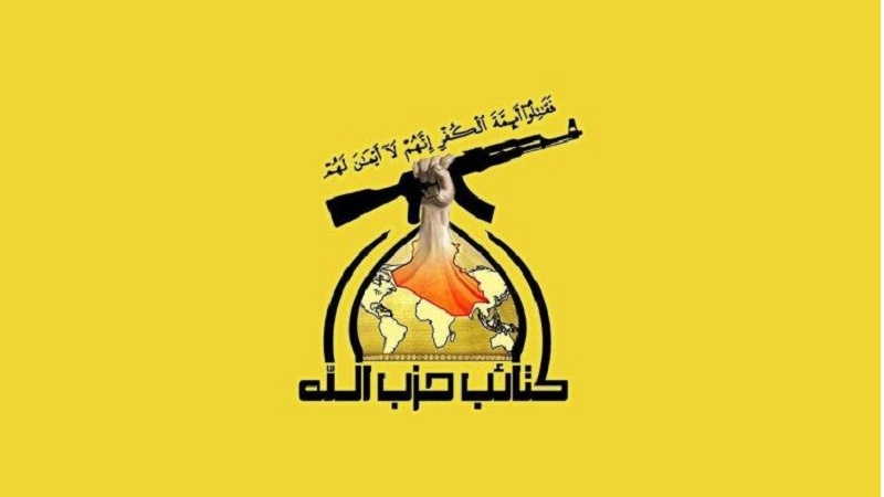 "Бригады Хезболла" в Ираке назвали покушение на аль-Каземи "спектаклем"