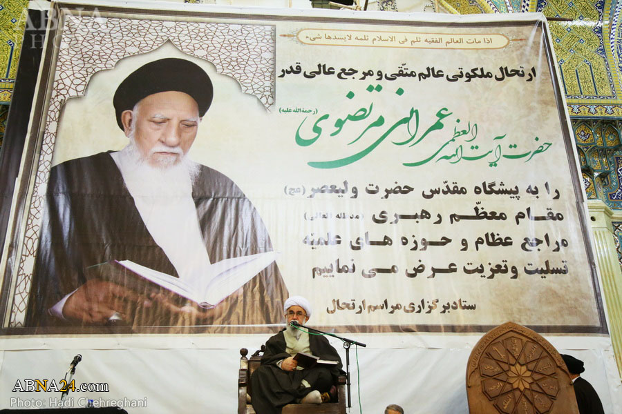 Ayatollah Omrani Mortazavi had high position in jurisprudence