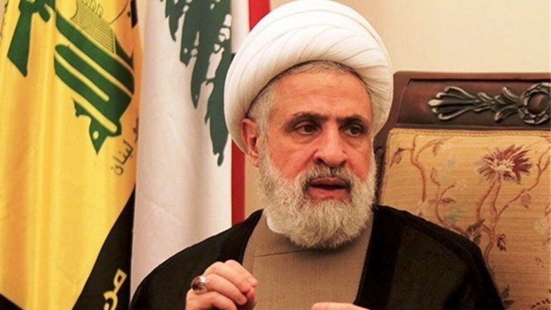 Hizbullah: Suudi Arabistan özür dilemeli