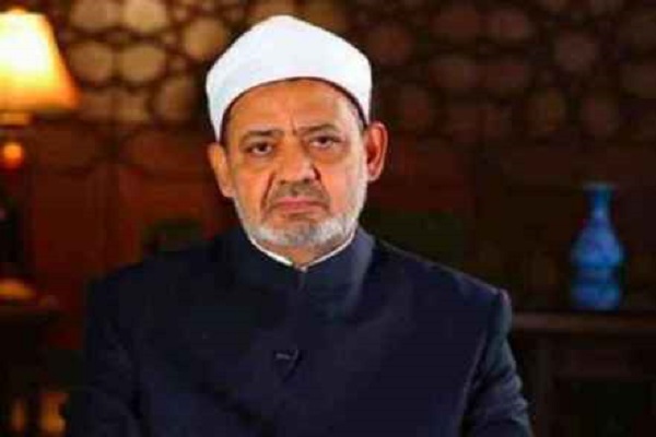 Le cheikh d'Al-Azhar critique la promotion de l'idée de la "Religion Abrahamique"