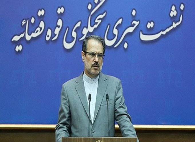 المتحدث باسم القضاء الايراني: 324 ملفا أسفرت عن اصدار أحكام ضد الادارة الاميركية