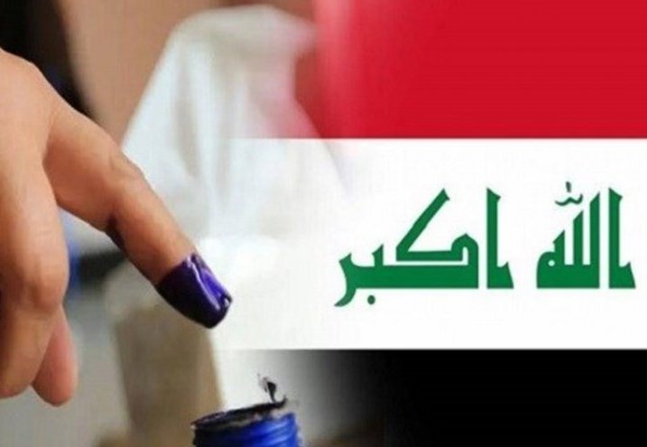 العراق: المفوضية تصدر توضيحاً هاما بشان التدقيق اليدوي