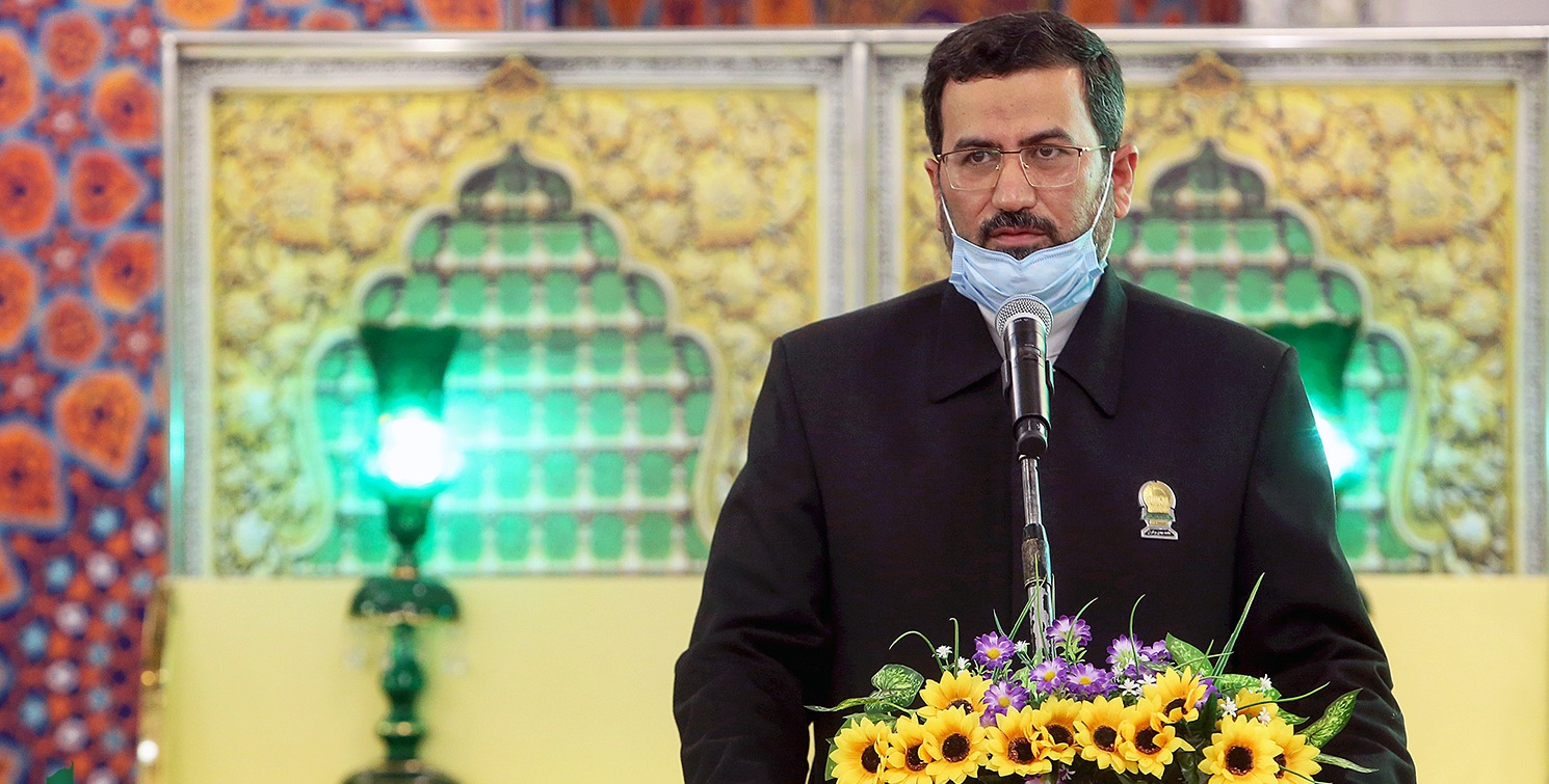 Imam Reza holy shrine introduces new package of services for pilgrims