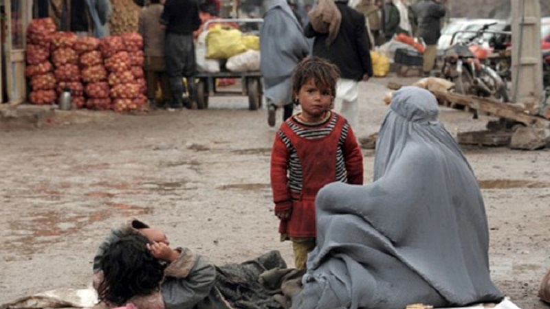 Uluslararası Afganistan Konferansı