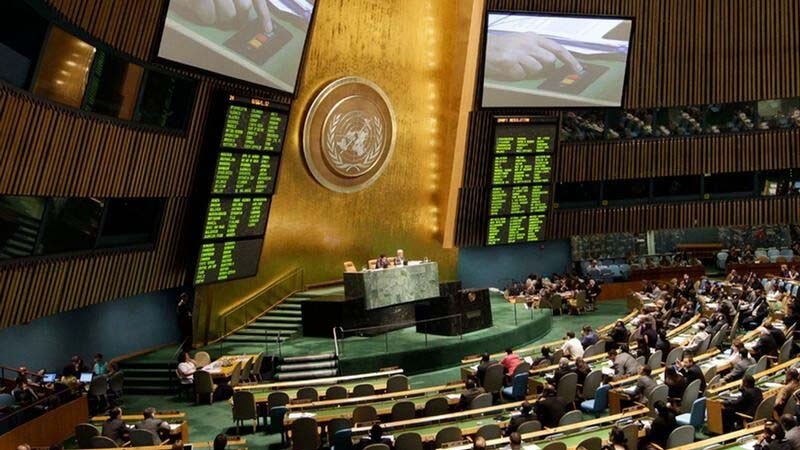 Иран БМТ-нин Атом Радиасијасынын Тәсирләри үзрә Елми Комитәсинин даими үзвү олуб