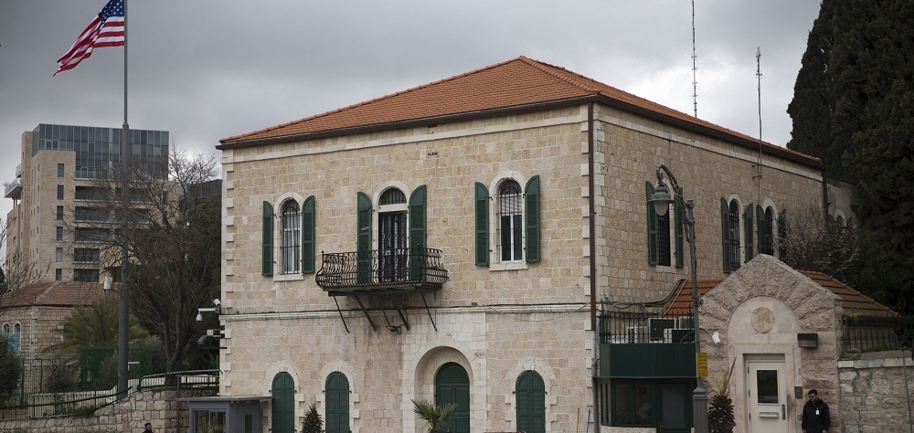 Analysis: Why US seeking to open consulate in Eastern Al-Quds?