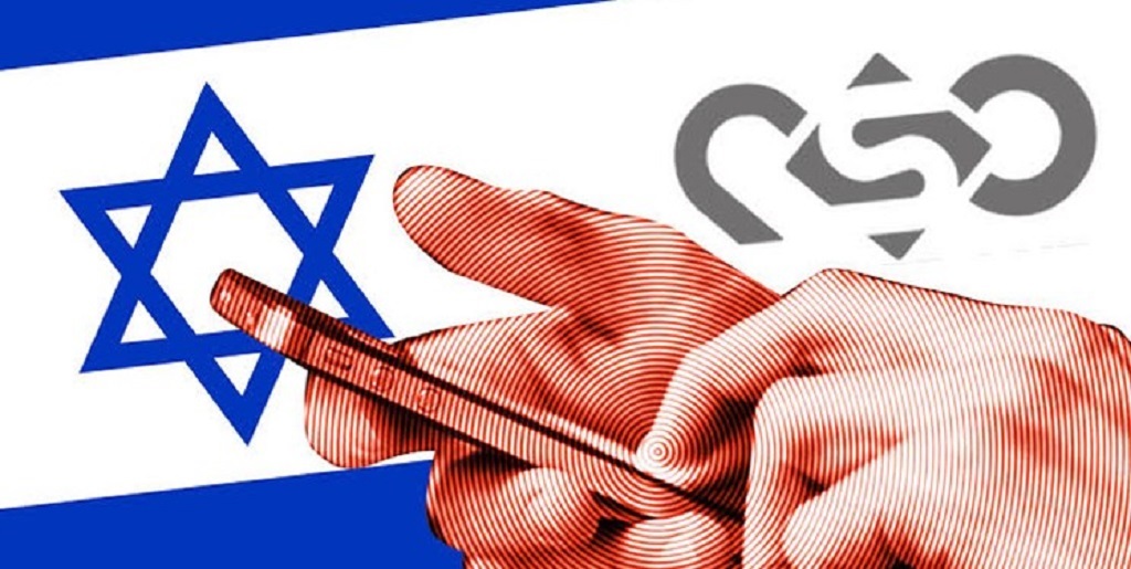 تل ابیب نے فلسطینی وزارت خارجہ کے عملے کا موبائل فون ہیک کر لیا