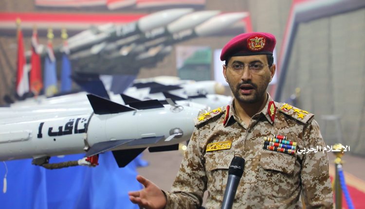 Yemeni forces launch ballistic missiles at coalition camps in Asir, Marib, Taiz