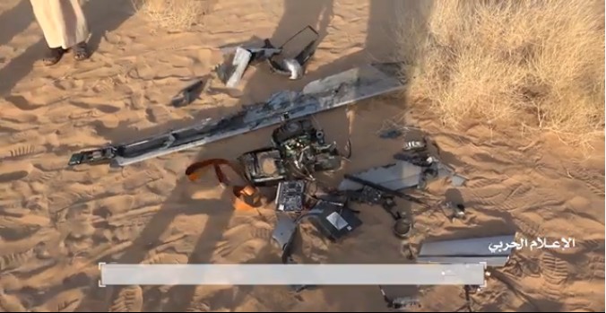 ABD'nin ScanEagle İHA'sı Ensarullah tarafından düşürülmesi