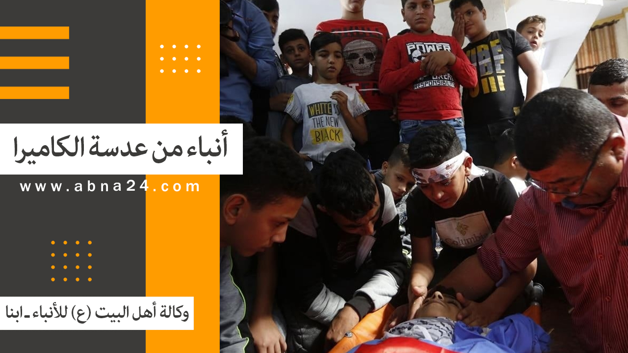 فیدیو/ الاخبار المصورة عن الأحداث في العالم