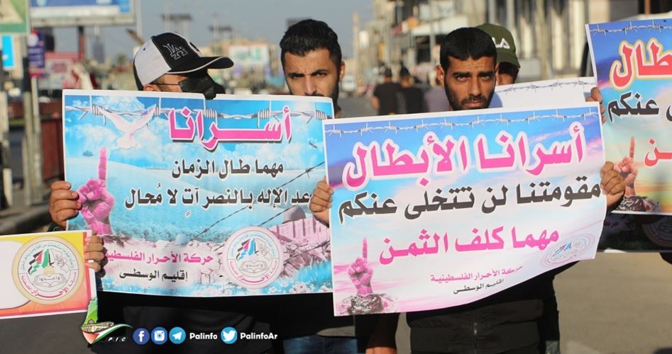 Fears growing for lives of 5 Palestinians on hunger strike